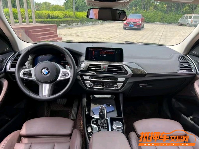 盐城21年宝马X37