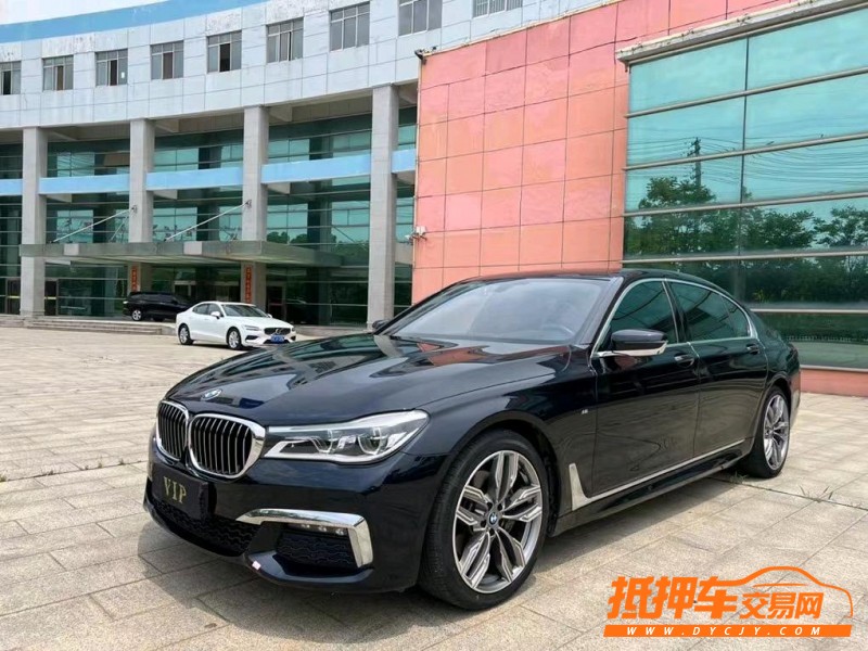 盐城18年宝马7系2