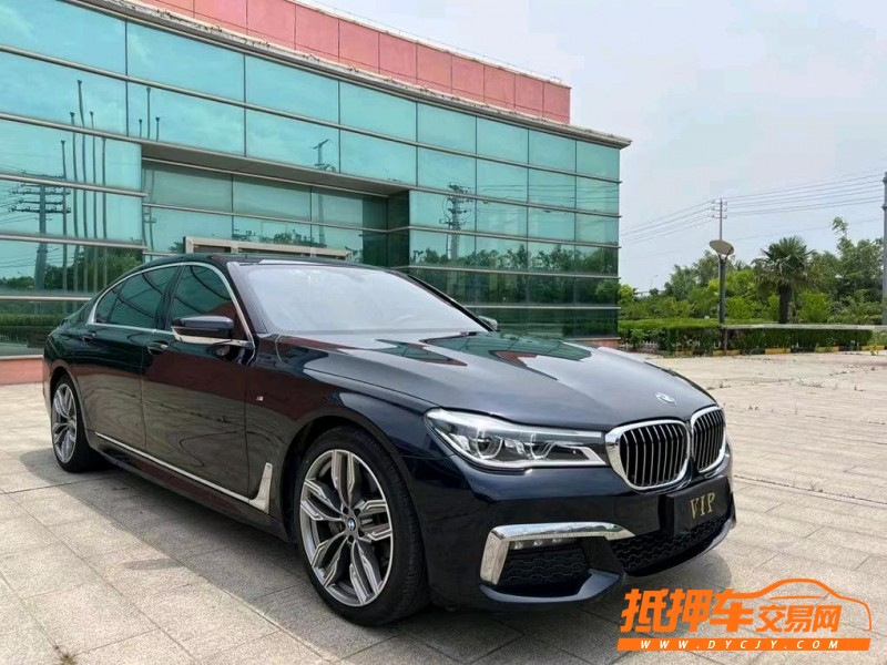 盐城18年宝马7系3