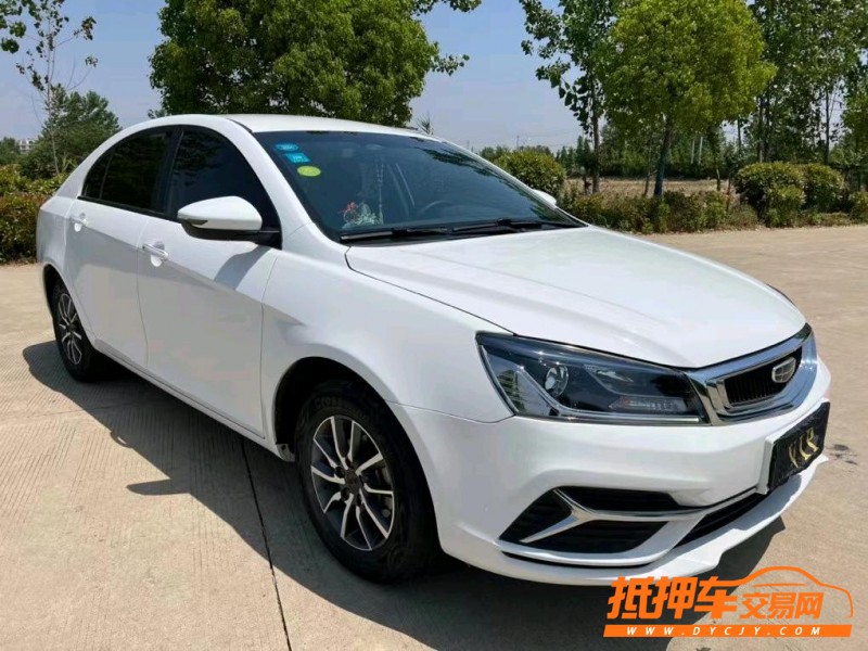 鹽城20年吉利帝豪8