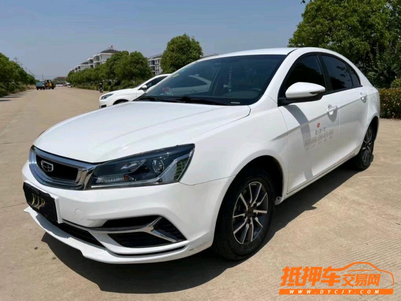 鹽城20年吉利帝豪7