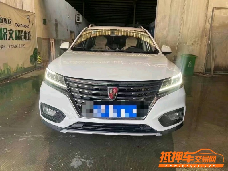 淮南20年榮威RX51