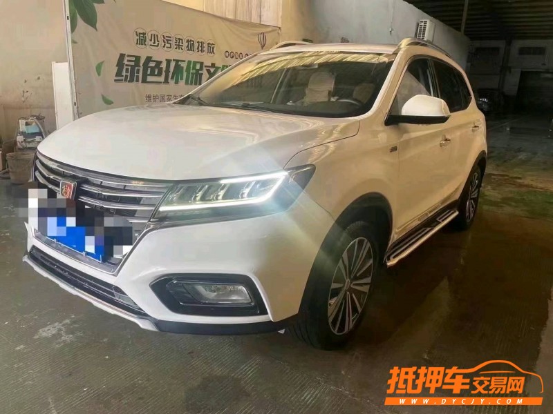 淮南20年榮威RX55