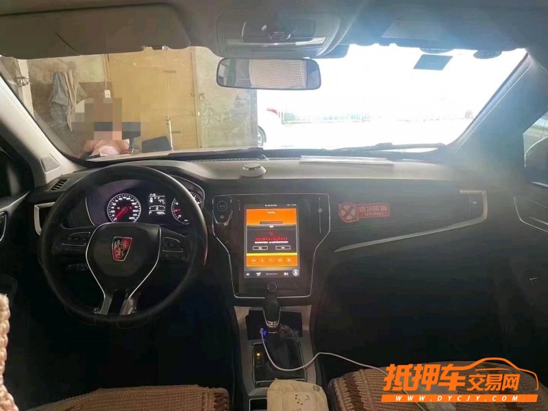淮南20年榮威RX58