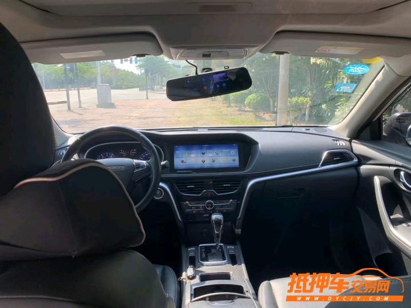 淮南20年啟辰D904