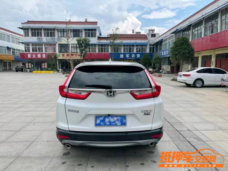 常州20年本田CR-V9