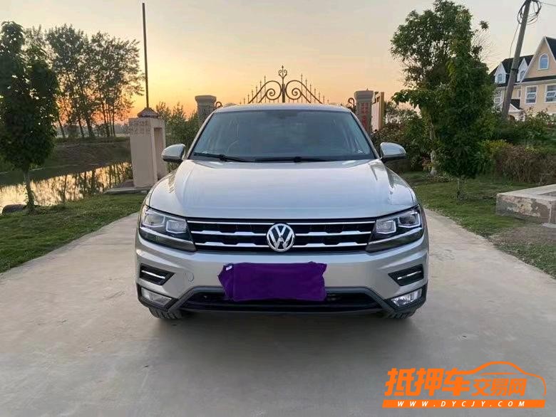 徐州20年大众途观L9