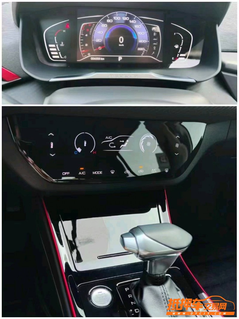 徐州22年东风奕炫7