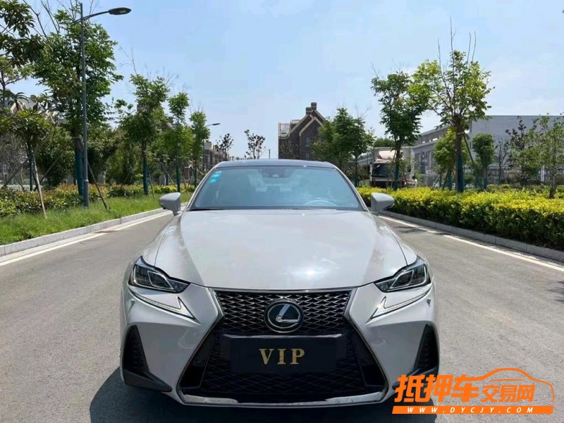 盐城18年雷克萨斯IS8