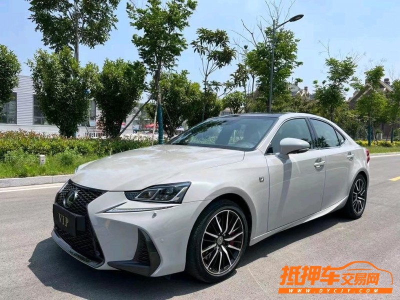 盐城18年雷克萨斯IS6