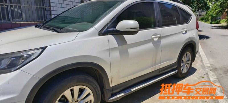新余16年本田CR-V2