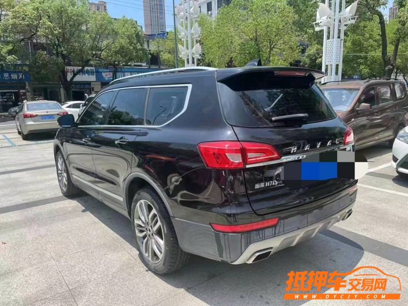 連云港18年哈弗H79