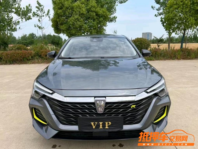 鹽城21年榮威i61