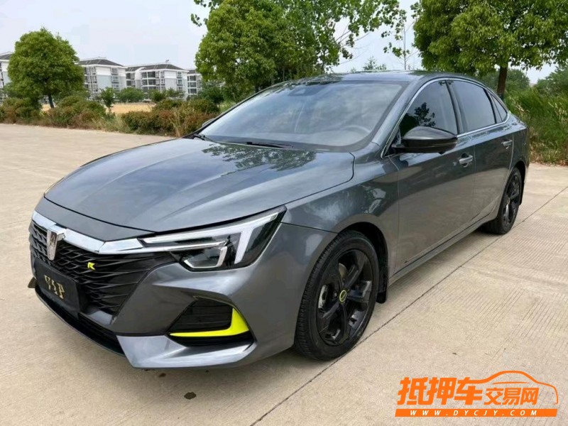 鹽城21年榮威i63