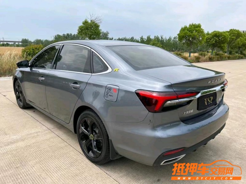 鹽城21年榮威i64