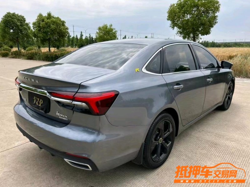 鹽城21年榮威i65