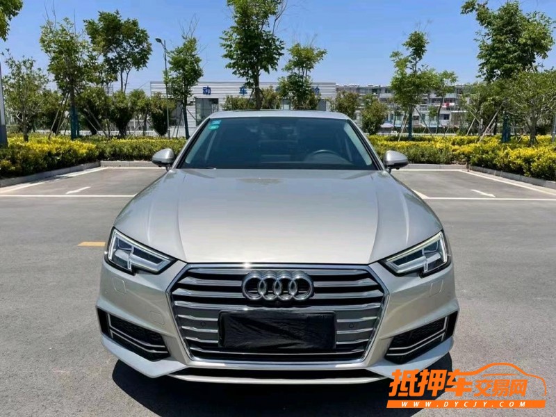 盐城18年奥迪A4L8