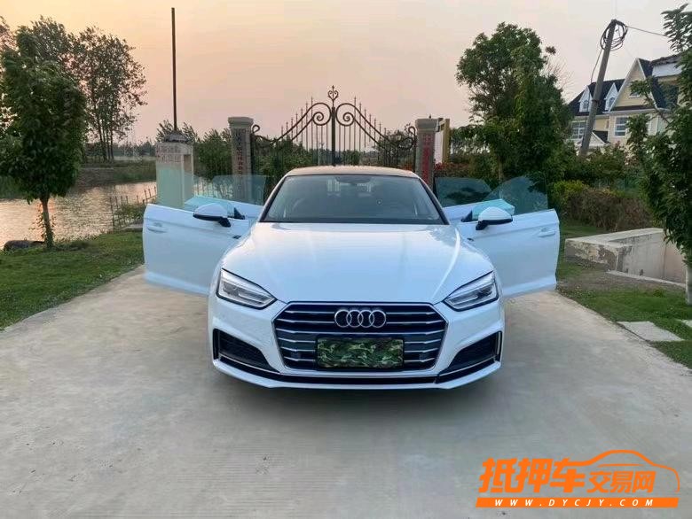 徐州18年奥迪A57