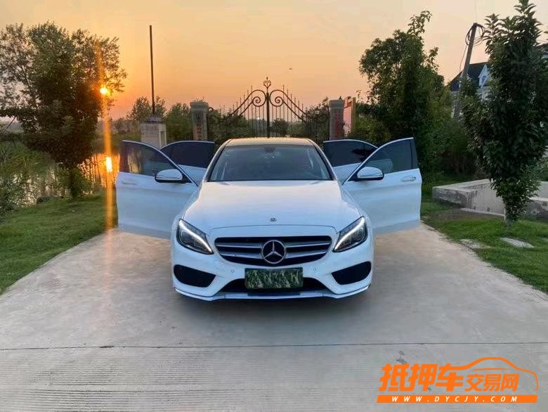 徐州18年奔驰C8