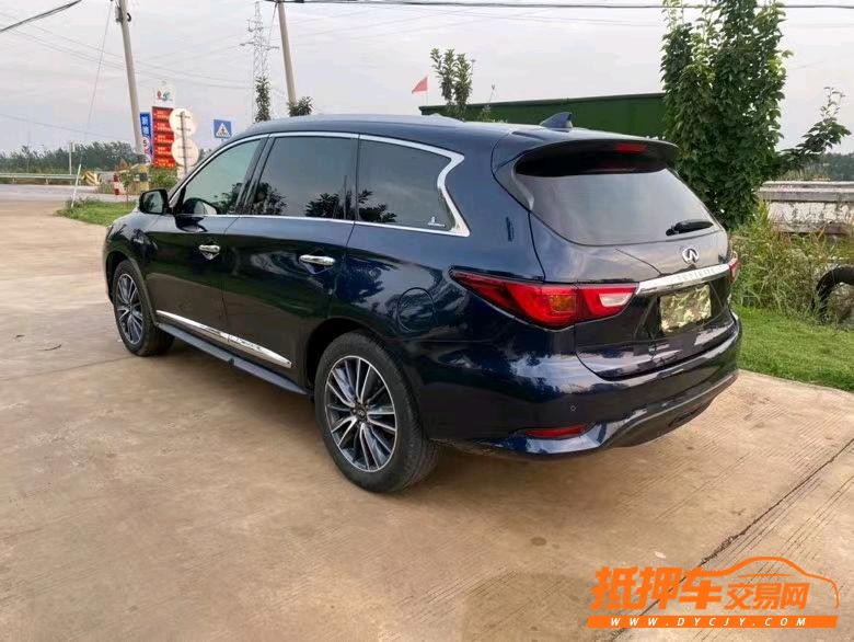 徐州19年英菲尼迪QX608