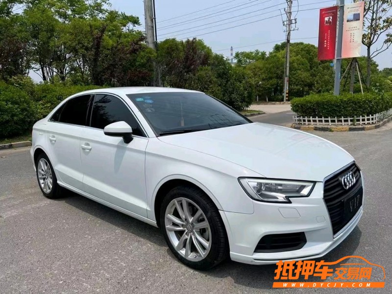 盐城17年奥迪A32