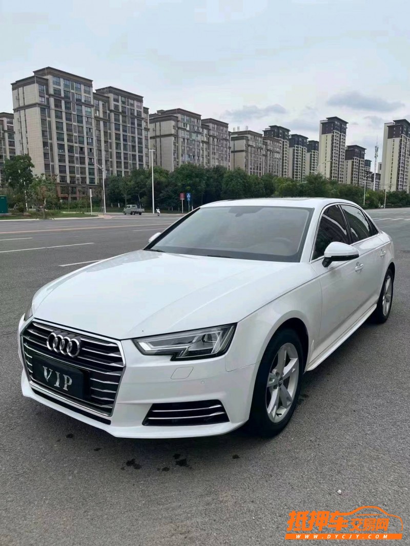安慶17年奧迪A4L2