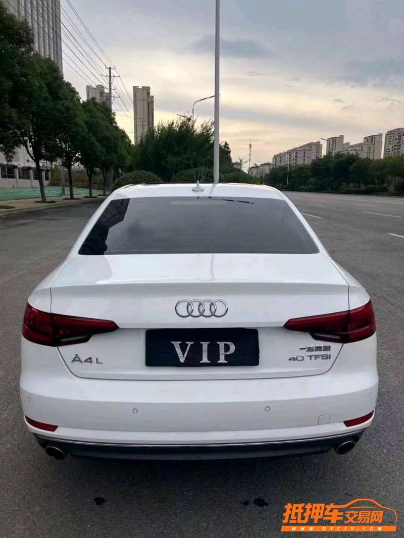 安慶17年奧迪A4L9