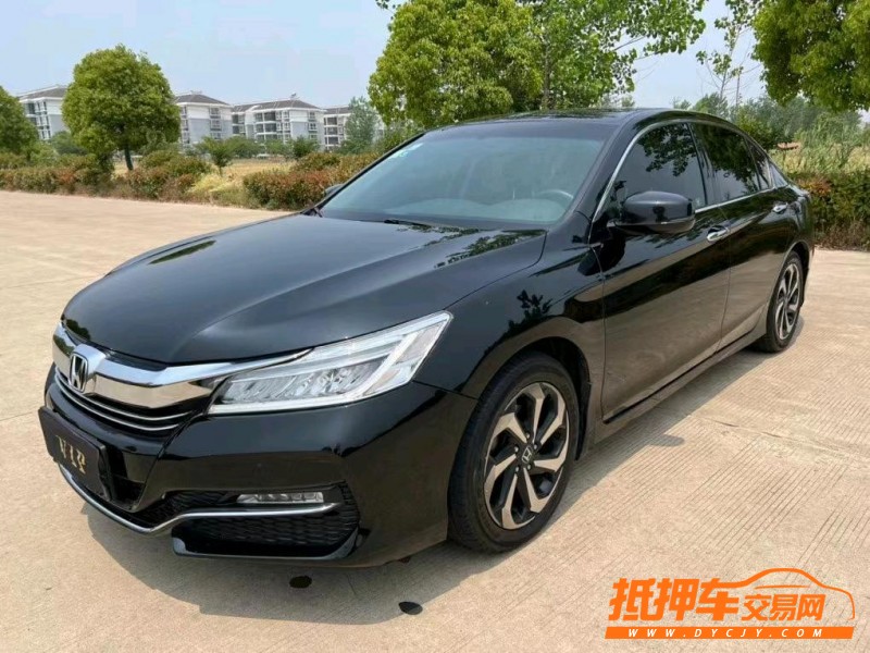 盐城16年本田雅阁8