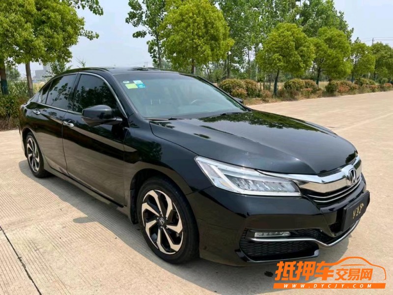 盐城16年本田雅阁7