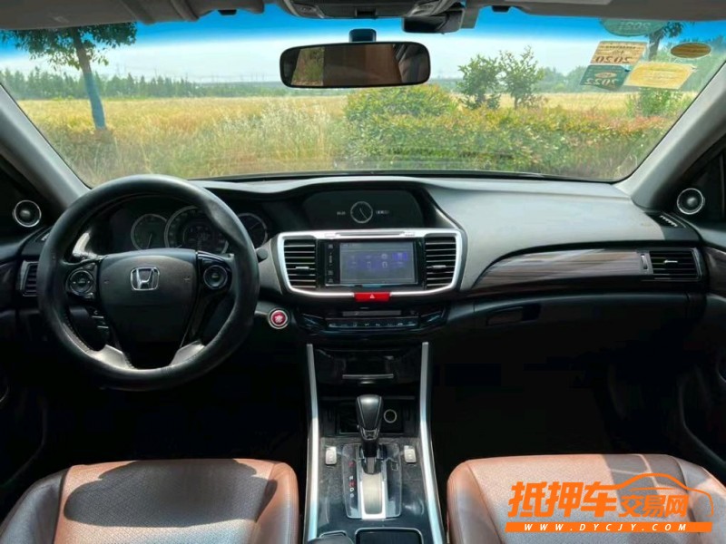 盐城16年本田雅阁3