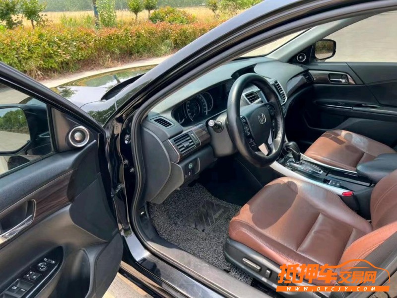 盐城16年本田雅阁2