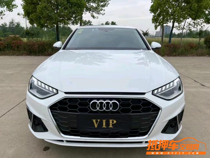 盐城21年奥迪A4L1