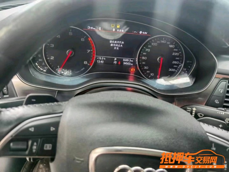 岳陽16年奧迪A64
