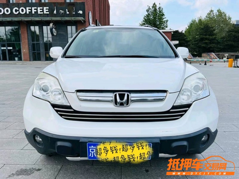 北京11年本田CR-V1