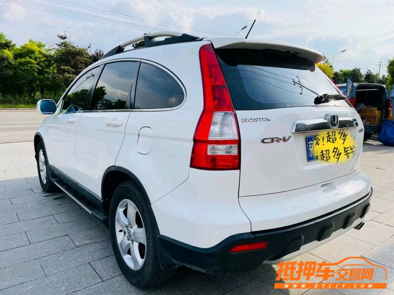 北京11年本田CR-V7