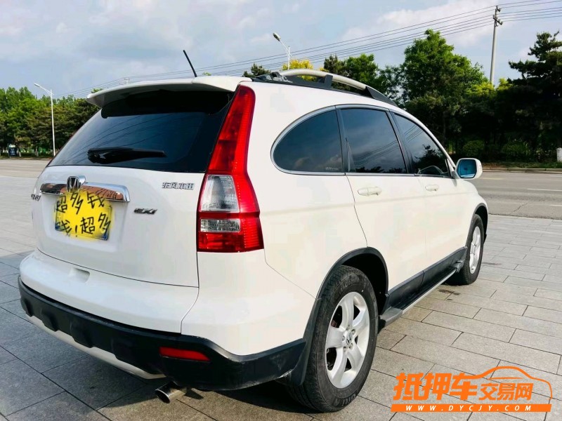 北京11年本田CR-V8