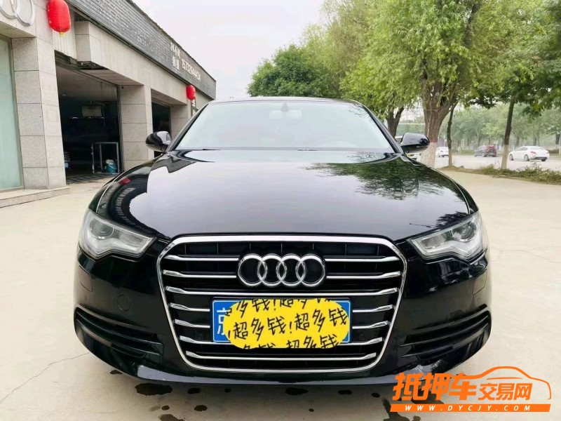 北京14年奥迪A6L9