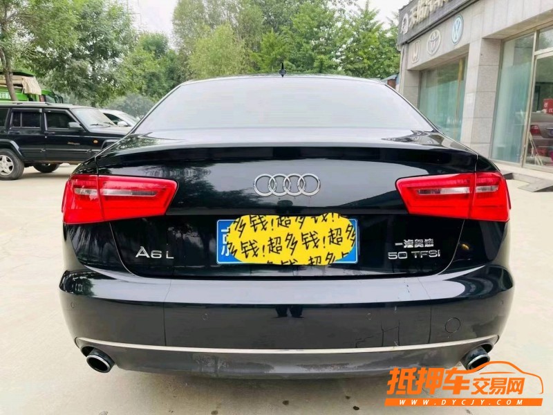 北京14年奥迪A6L1