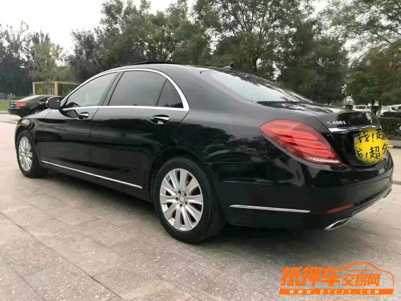 北京15年奔驰S8
