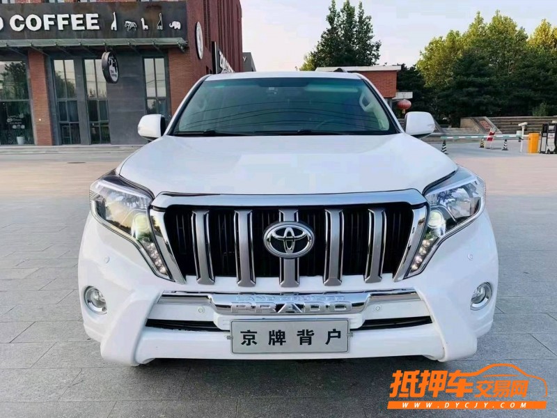 北京14年丰田普拉多1