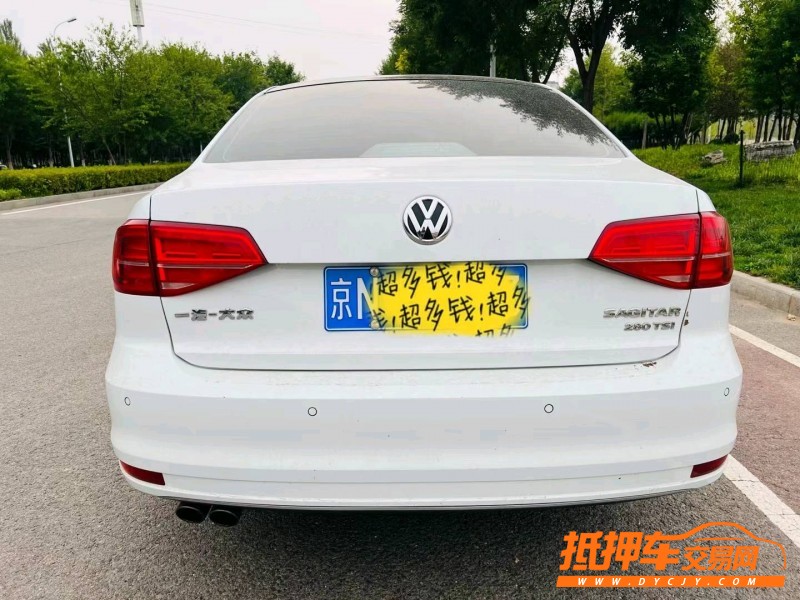 北京19年大众速腾9