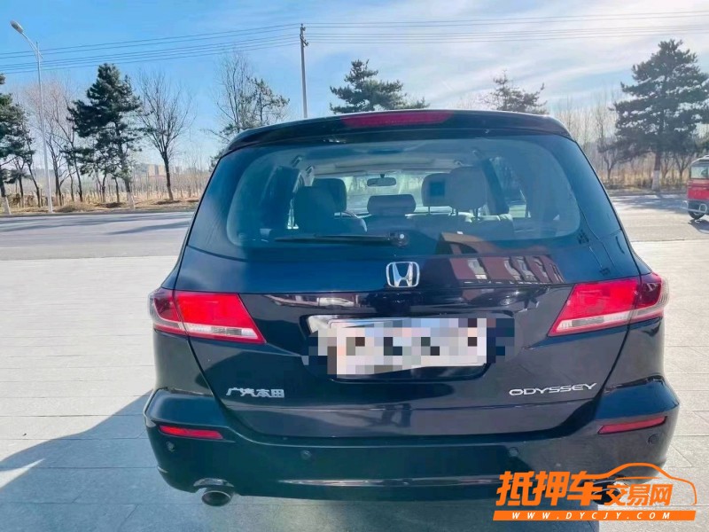 北京11年本田奥德赛9
