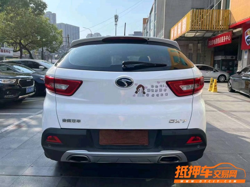 連云港18年東南汽車DX73