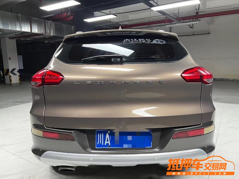 成都16年獵豹汽車CS104