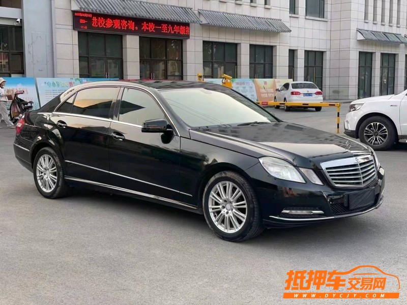 潍坊12年奔驰E3