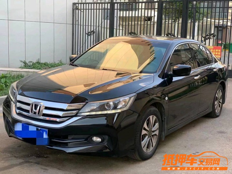 潍坊14年本田雅阁2