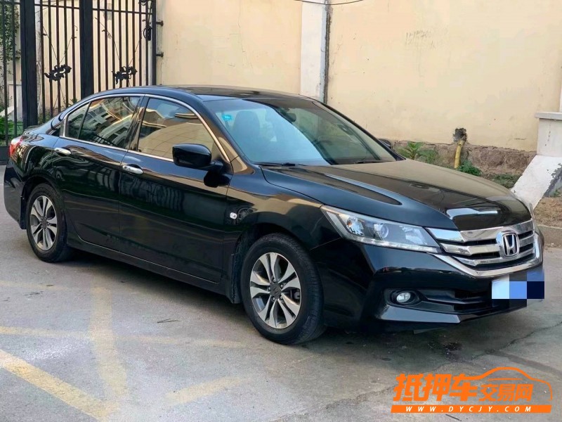 潍坊14年本田雅阁3