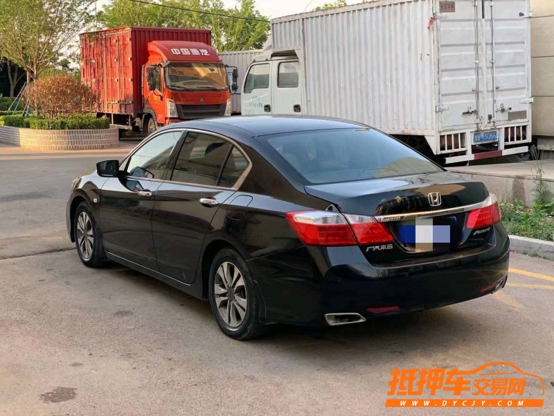 潍坊14年本田雅阁4