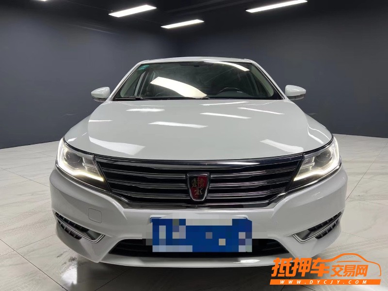 成都19年榮威i61