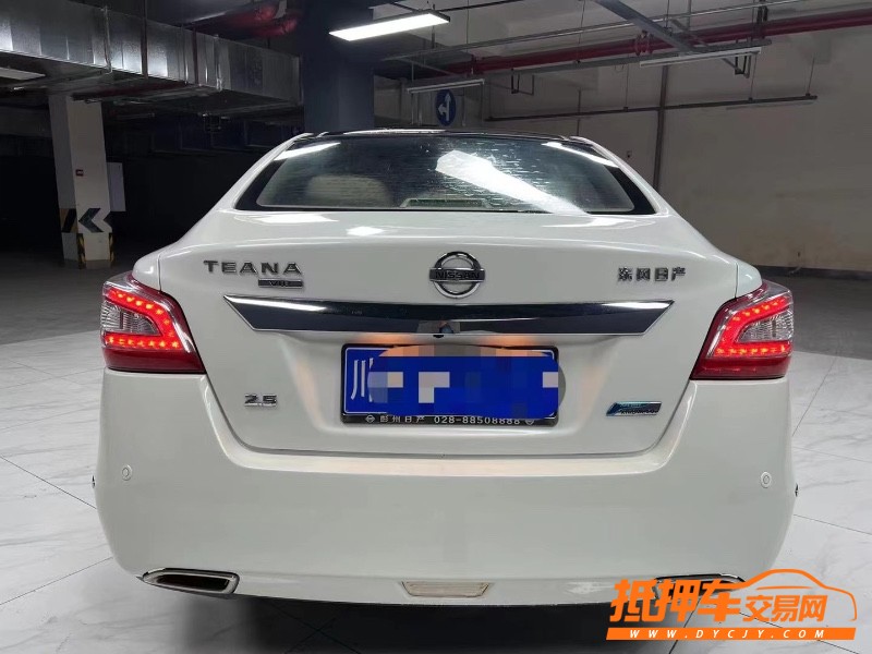 成都15年日產天籟9